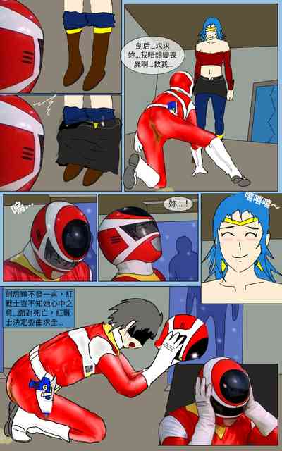 第26頁圖