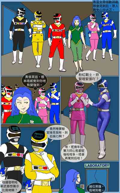 第2頁圖