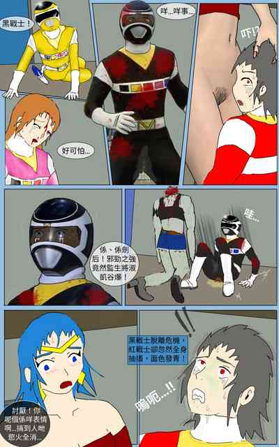 第30頁圖