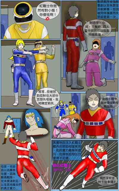 第34頁圖
