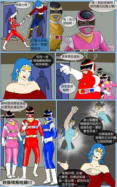 第6頁圖