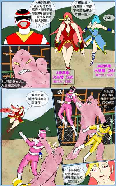 第10頁圖