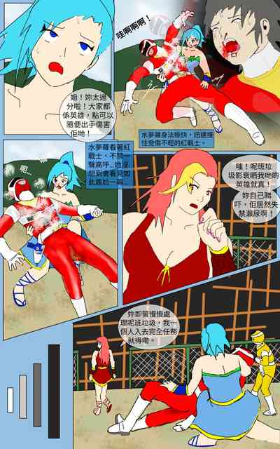 第14頁圖
