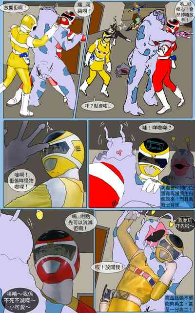 第26頁圖