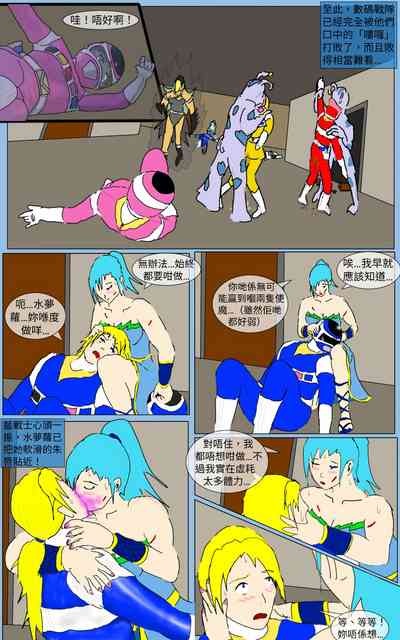 第30頁圖