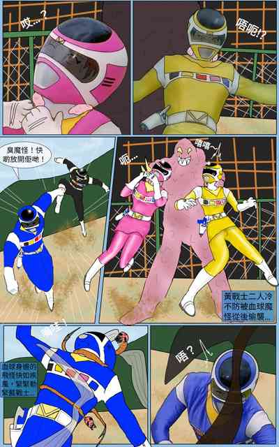 第6頁圖