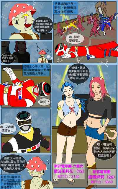 第18页图