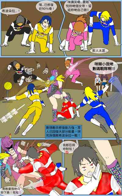 第26页图