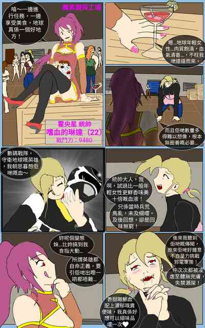 第2页图