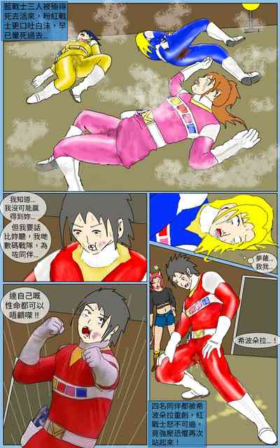第34页图