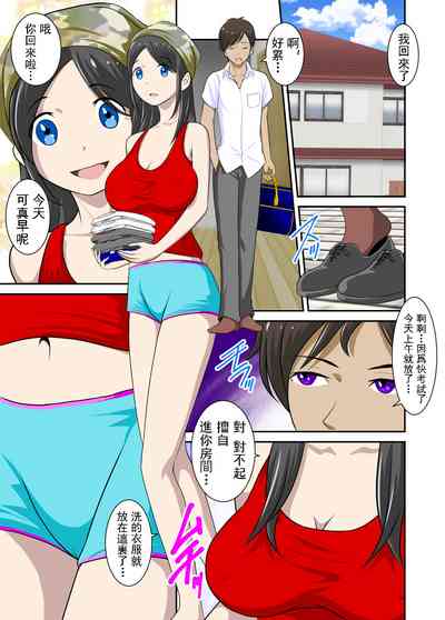 第2页图