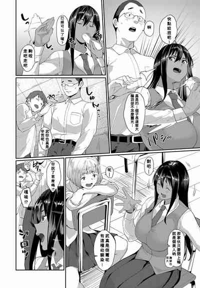 第2页图
