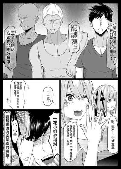 第6頁圖