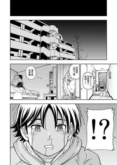 第14頁圖