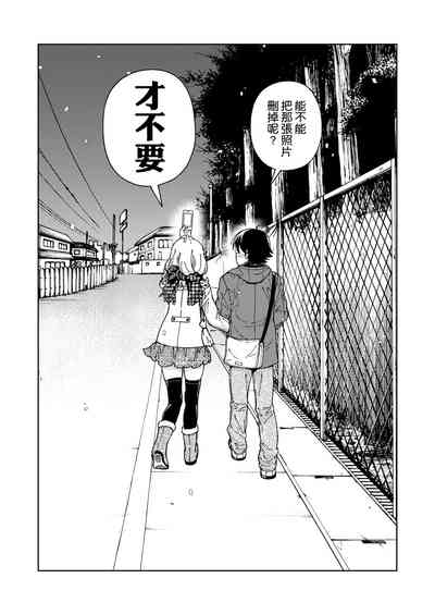 第58頁圖