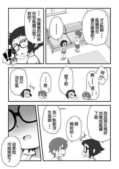 第58頁圖