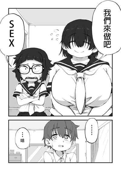 第6頁圖