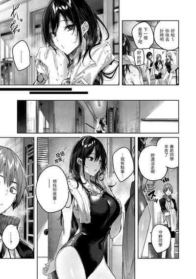 第102頁圖