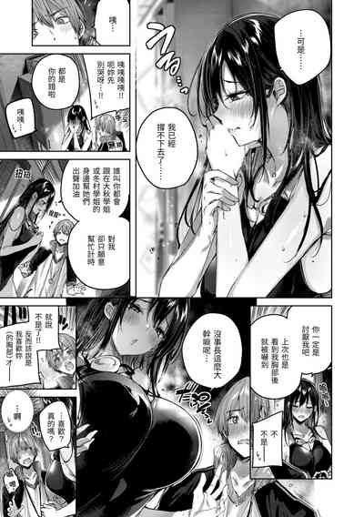 第106頁圖