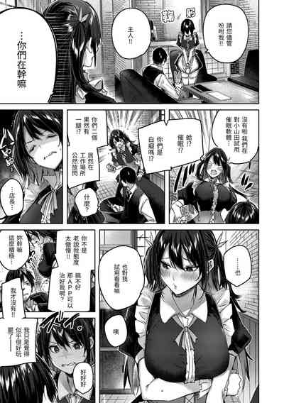 第10頁圖