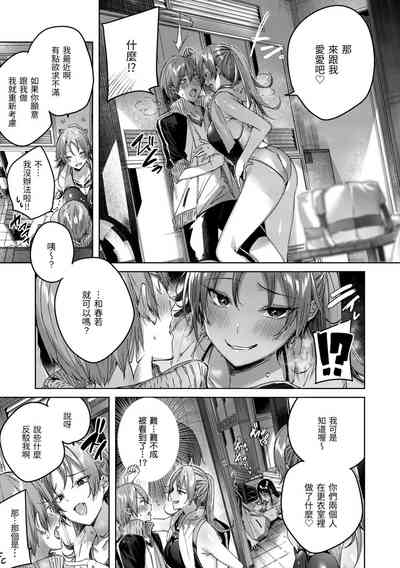 第122頁圖