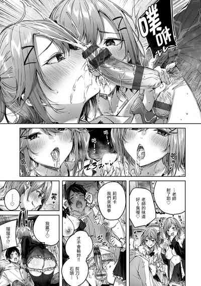 第166頁圖