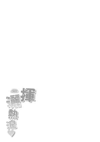 第182頁圖