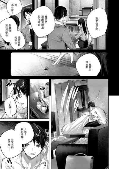 第26頁圖