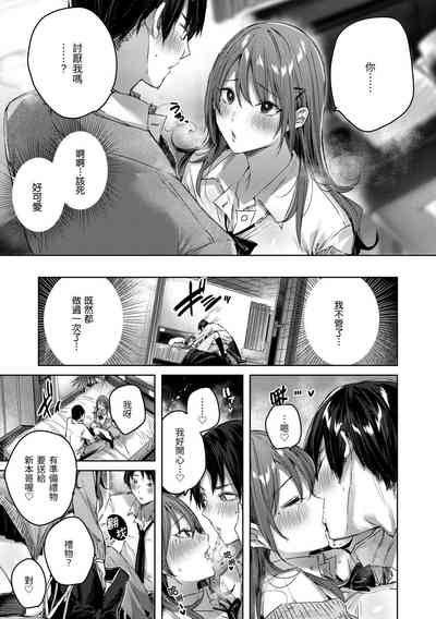第34頁圖
