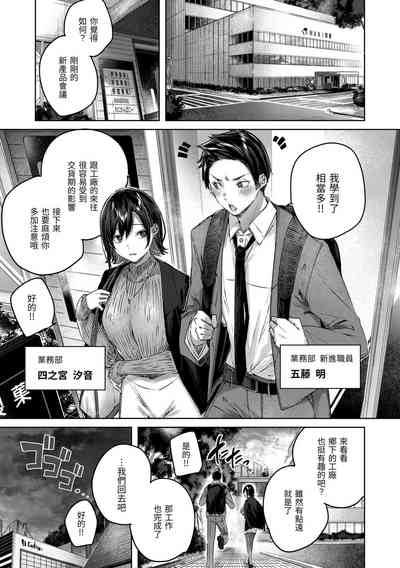 第50頁圖