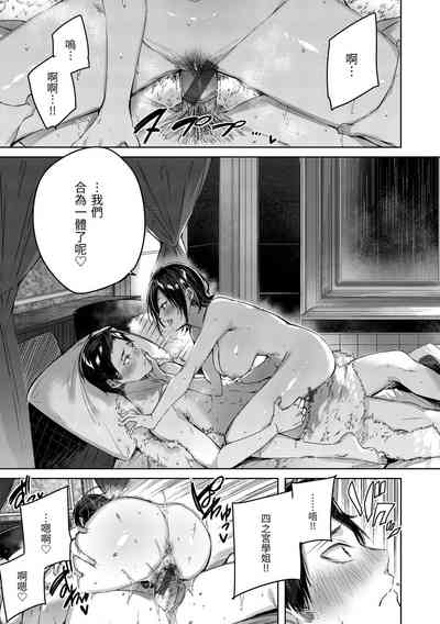 第66頁圖