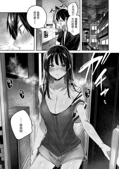 第78頁圖