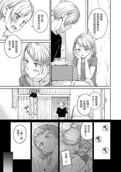 第142頁圖