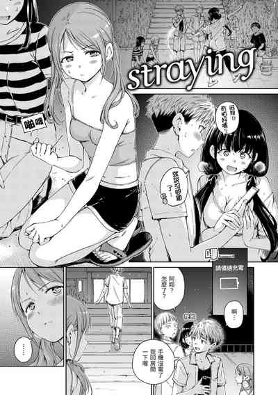 第154頁圖