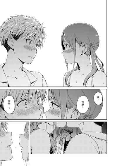 第158頁圖