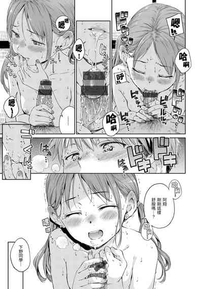 第166頁圖