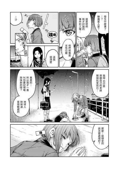 第178頁圖
