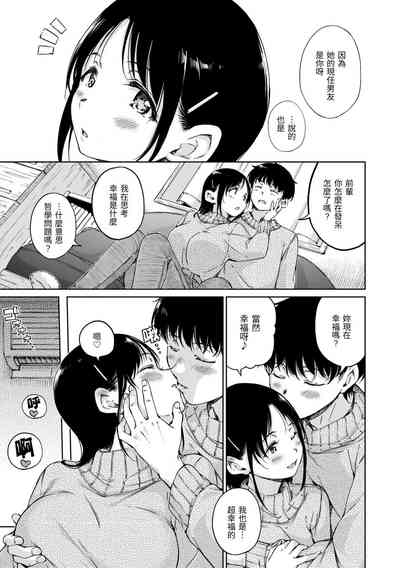 第18頁圖