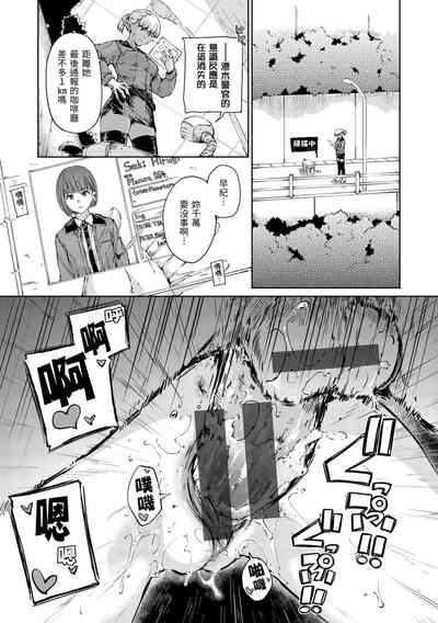 第194頁圖