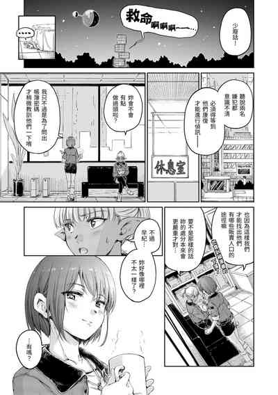 第214頁圖
