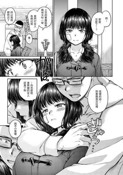 第46頁圖