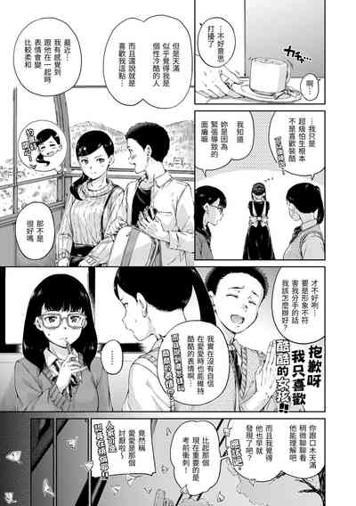 第50頁圖