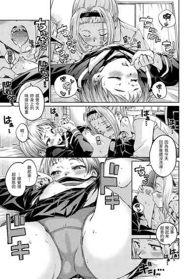 第74頁圖
