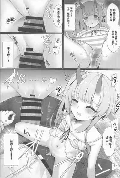 第10頁圖