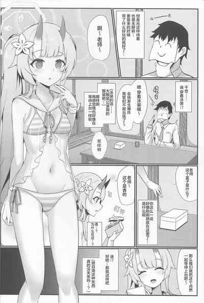 第6頁圖