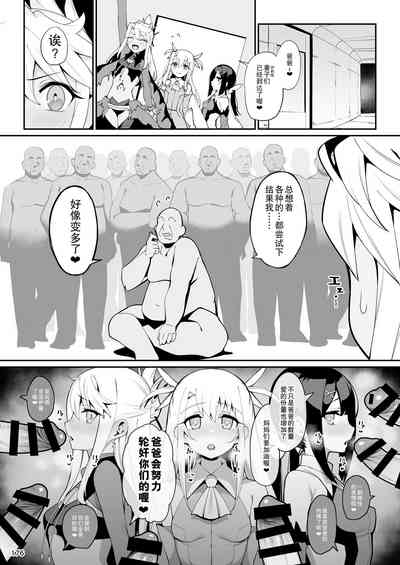 第6頁圖