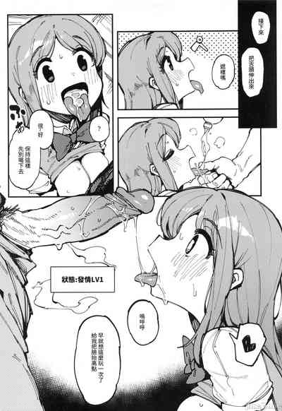 第10页图