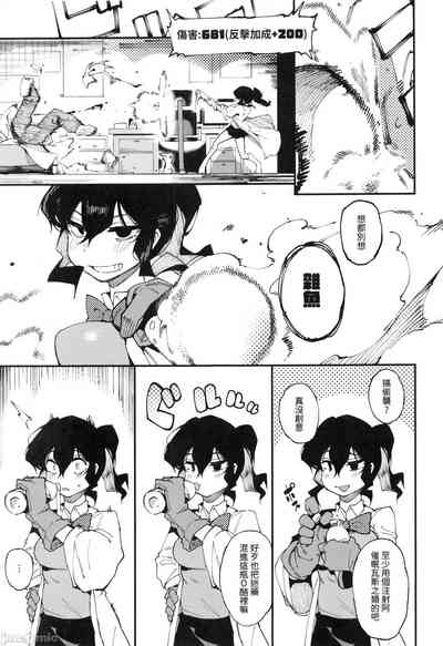 第34页图