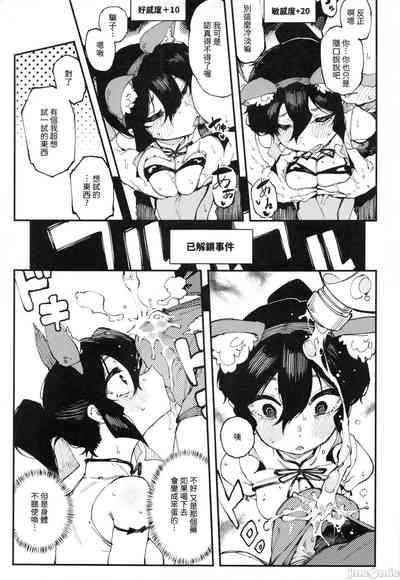 第42页图