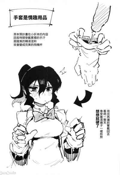 第54页图